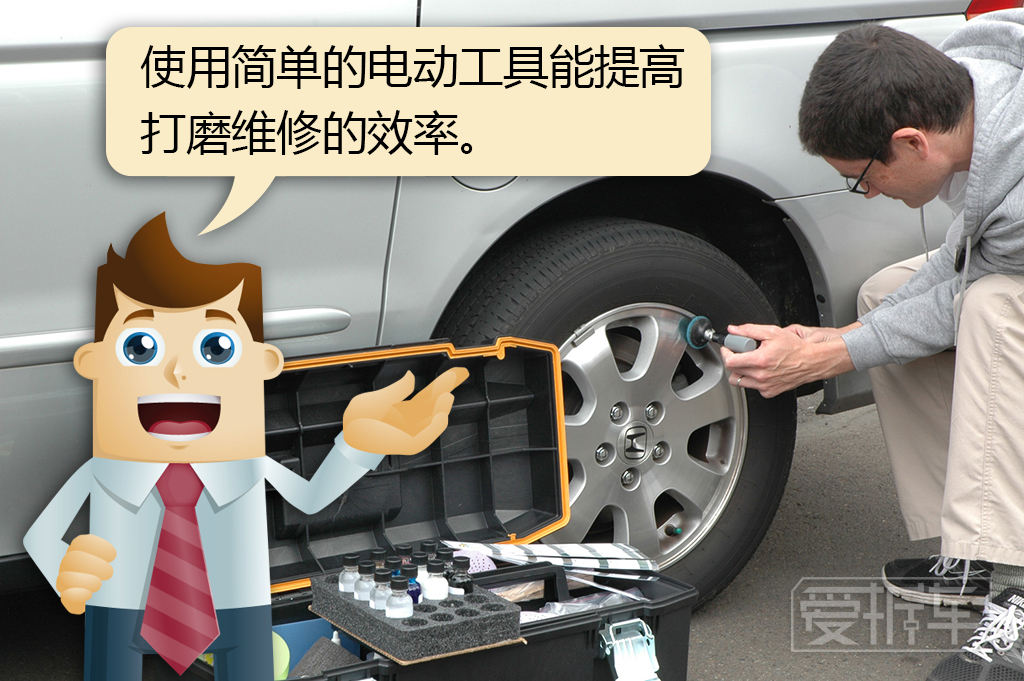 迈腾轮毂蹭了修复多少钱,轮毂刮蹭修复大概多少钱