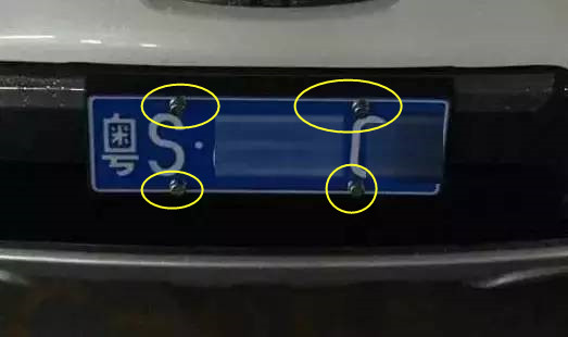 车牌只有2个固封螺丝,车牌照螺丝钉规定装几个