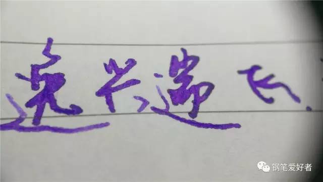 pilot百乐墨蓝,pilot百乐彩色