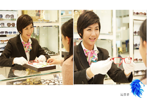 宝岛眼镜店运营日常,宝岛眼镜店经营思路