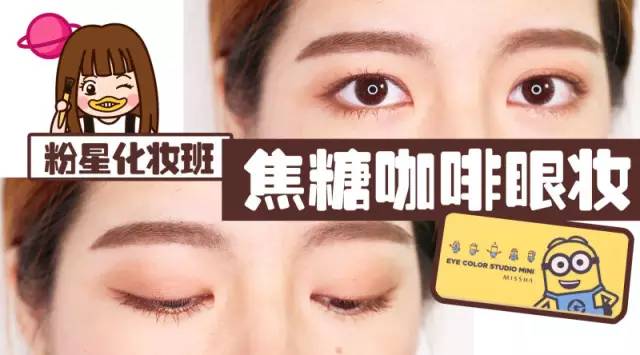 韩国悦诗风吟门店,韩国爱丽小屋和中国爱丽小屋