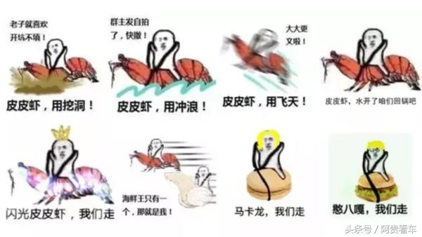 吉利汽车2022款博越x1.8tddct智慧型,吉利小型suv远景x1标配的价格