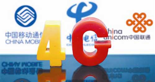 联通4g全国流量王8元套餐线下办理,中国联通流量王卡29元135g