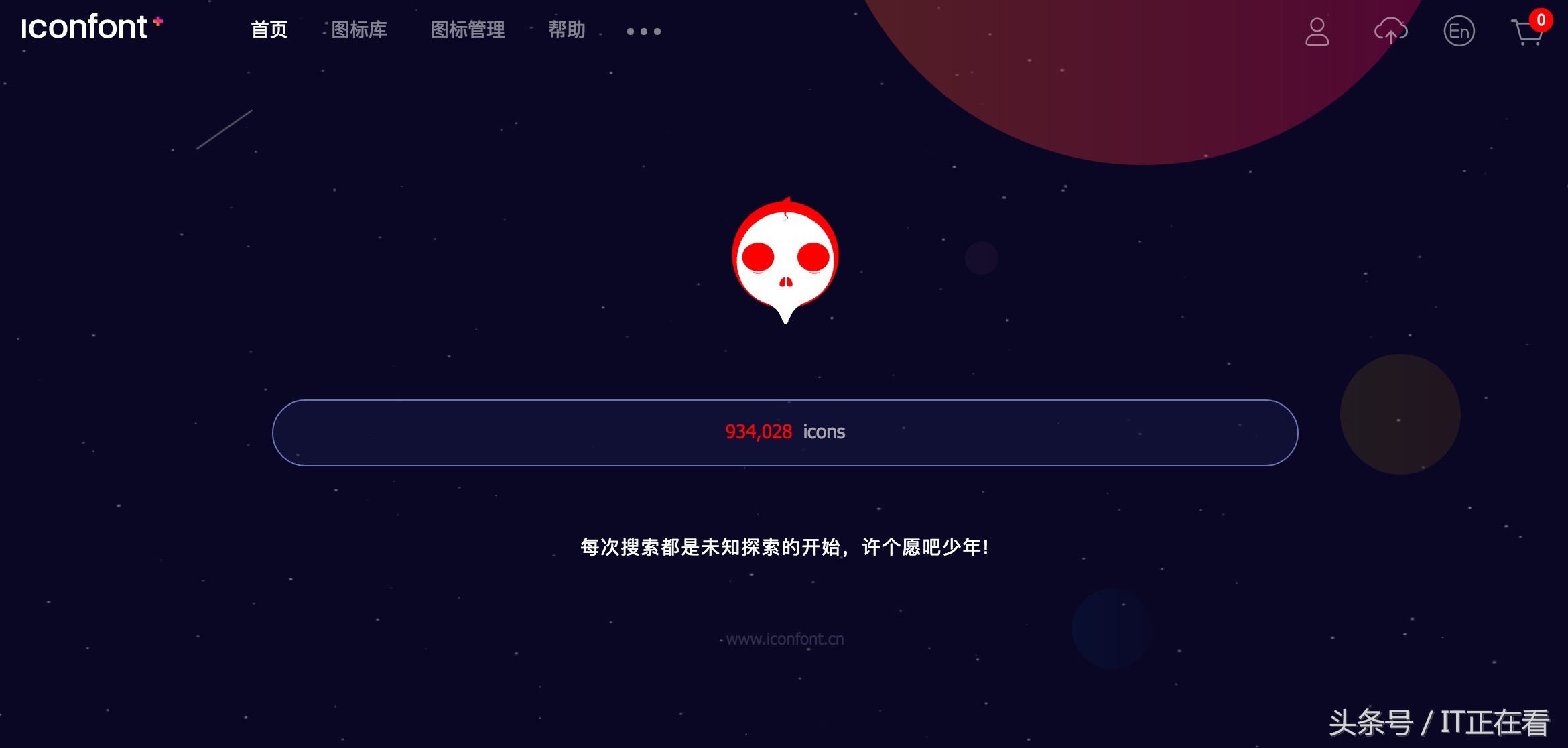 最好的ui切图软件,ui切图用什么软件好