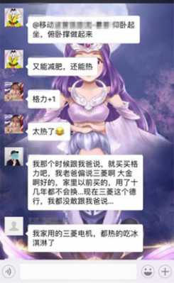 在常州过冬，想要搭载中央空调安全着陆？