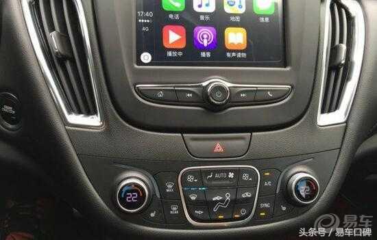 迈锐宝xl评测1.5t油耗,迈锐宝xl实测油耗1.5t