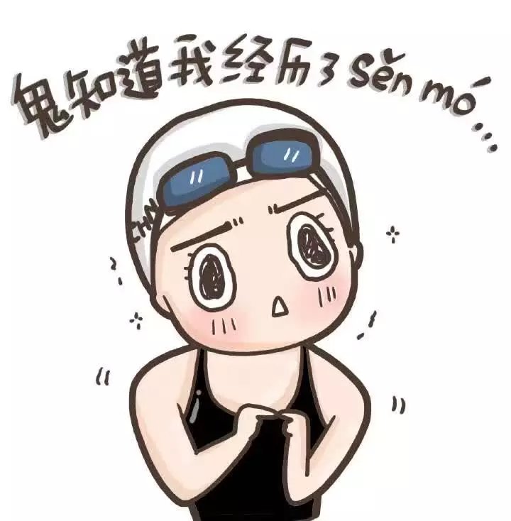 鹿晗吴世勋易烊千玺王俊凯,吴世勋鹿晗王俊凯