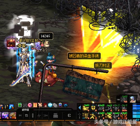 刷深渊玄学,dnf玄学