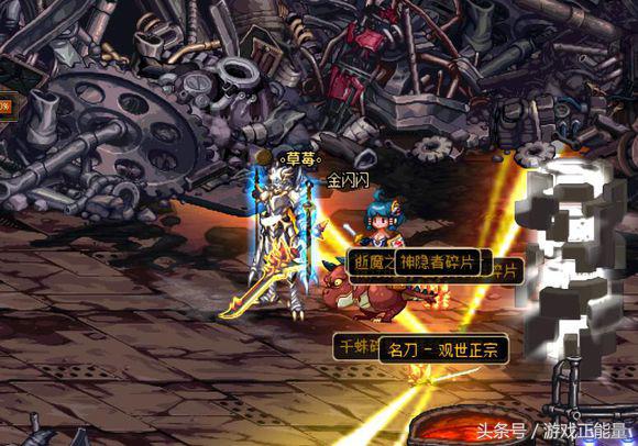 刷深渊玄学,dnf玄学