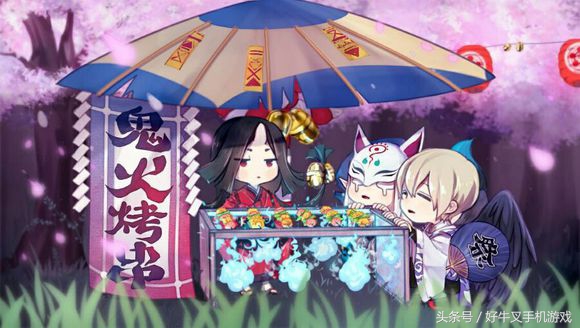 冷冷的狗粮在脸上胡乱地拍——《阴阳师》虐狗CP大盘点