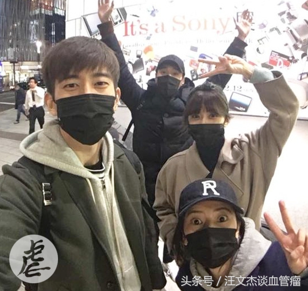 “虐狗霸屏”模式全面开启，但我更想借奇葩大会蔡聪的话祝福你！