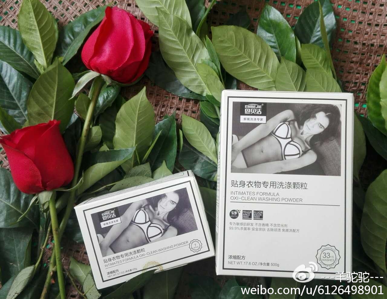 有哪些逼格高又不贵的单品,那些低调但是有高级感的单品