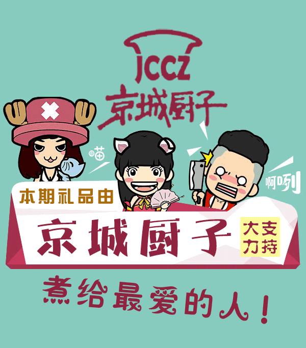 2018年吉林省福利彩开奖结果,掌上吉林发票抽奖