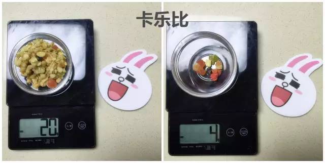 卡乐比什么口味的麦片最好吃,卡乐比的麦片还是一如既往的好吃