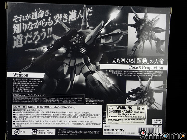 你说的这个谁懂啊日语,你说的这个谁懂啊用日语怎么说