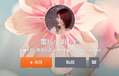 娱乐明星微博名，谁的毒性比较大？