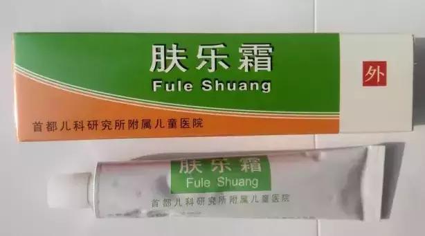 儿研所初诊,儿研所最严开药规定