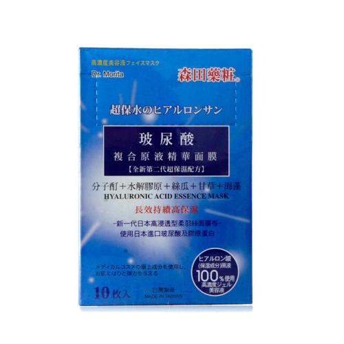 日本最好用且平价面膜,留学生护肤面膜推荐