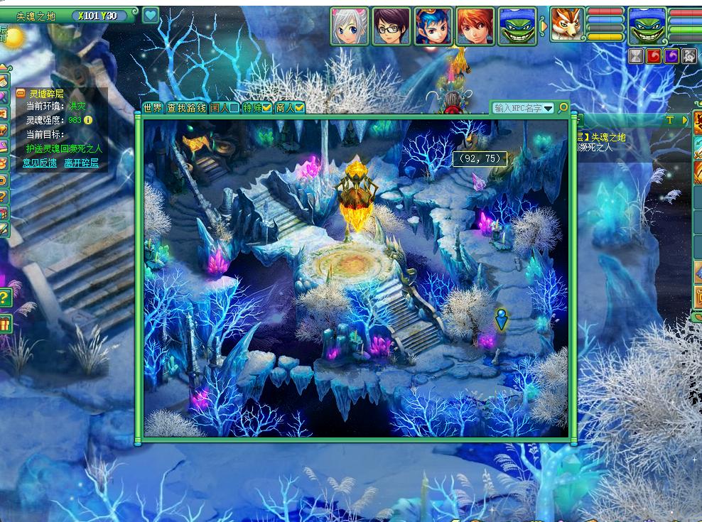 神武灵墟最高难度,神武灵虚秘境攻略