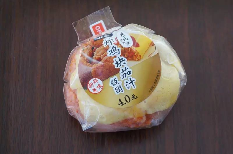 好吃的便利店饭团,便利店最值得吃的饭团