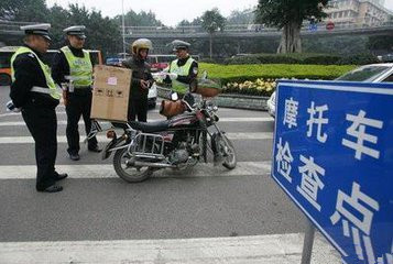 c1驾驶证60周岁体检新规定,c1驾驶证最新规定哪4种车不能开