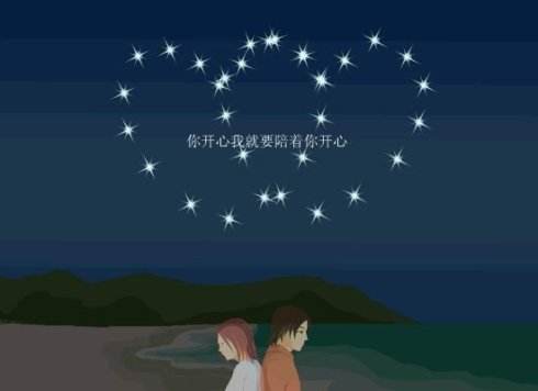 如何摆脱对男生的爱慕,如何摆脱对情人的留恋