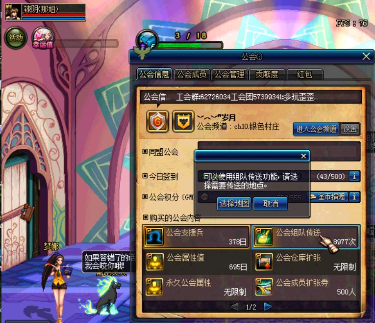 dnf玩瞎子你必须要会的三个技巧,dnf开罐子的技巧规律和方法