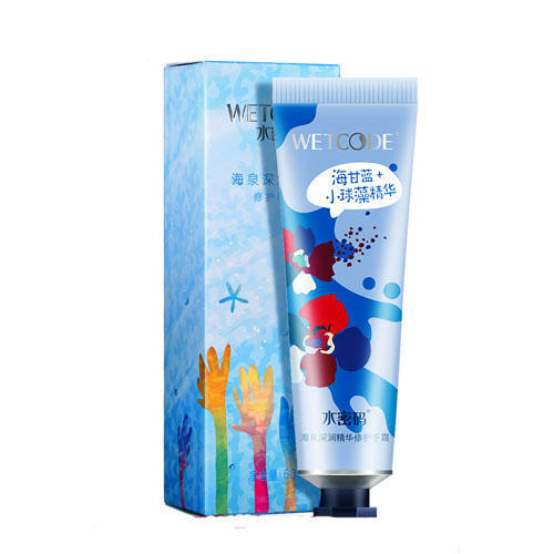 双手又黄又粗怎么办,双手又黑又粗糙怎么办