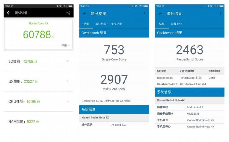 红米note4x能用27w快充吗,红米note4x快充