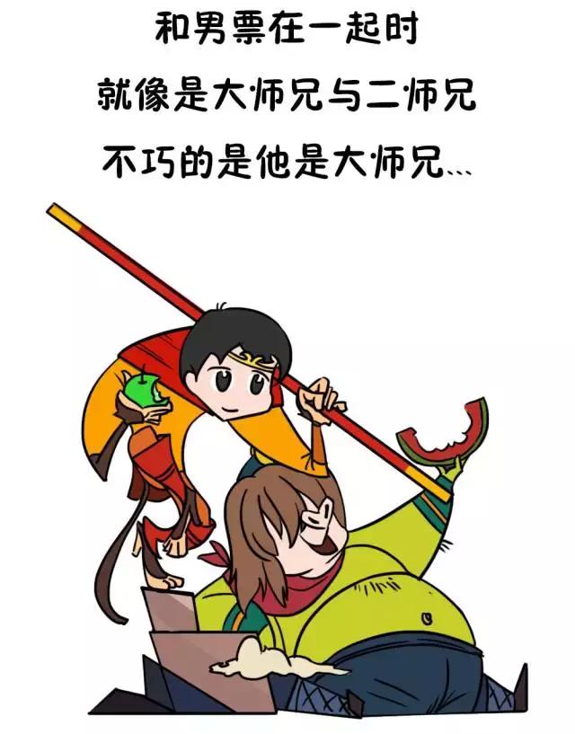 天生腿粗就真的没办法了吗,当你腿粗是因为这几个原因