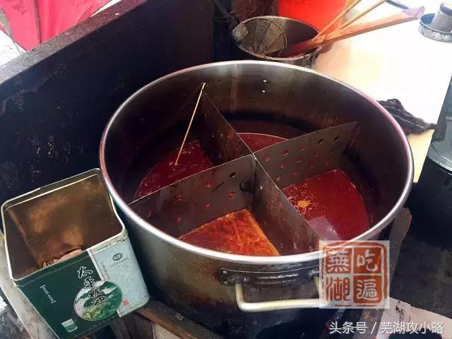 六块麻辣烫的故事,云南8元麻辣烫的故事