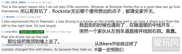 洛圣都很危险吗,洛圣都gtaol萌新必看的小技巧