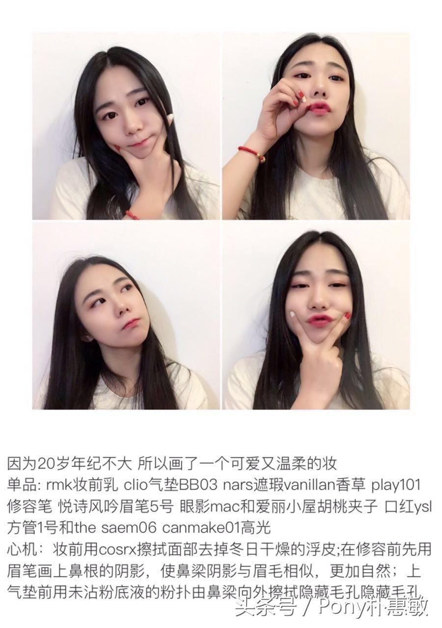 pony化妆师给路人化妆,化妆师pony细心的给别人化妆