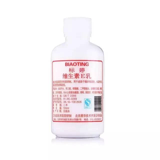 玫瑰补水面膜国货,免洗补水面膜国货哪个好