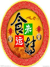 一句话笑话段子大全,一句话段子笑话精选