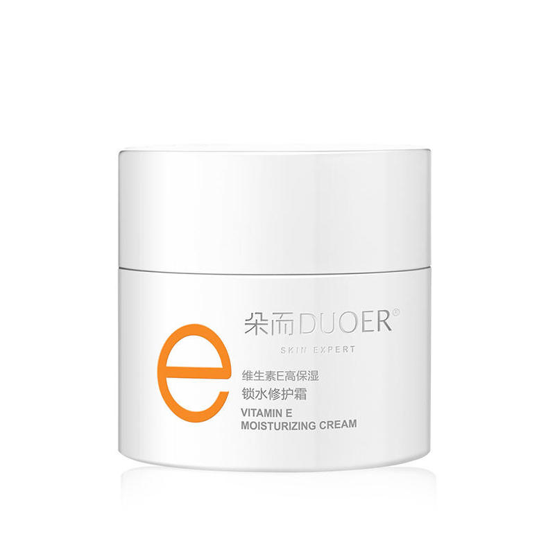 皮肤黄干性怎么护肤最好,皮肤黄有斑用什么护肤