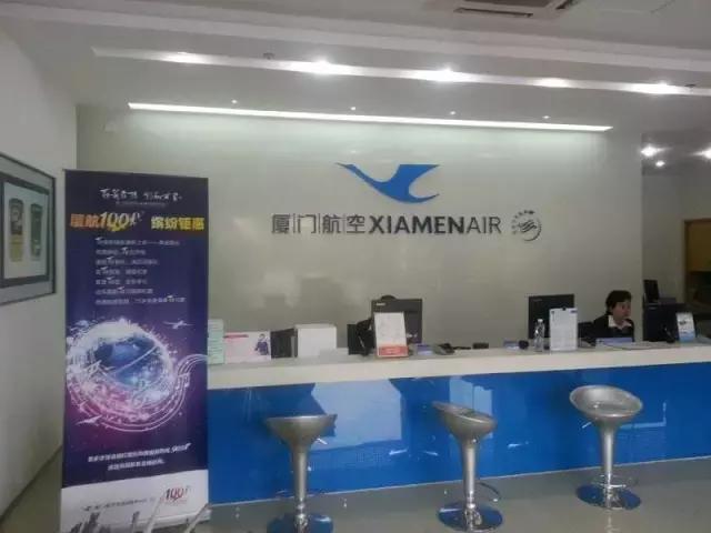 飞机票退钱技巧,飞机票退改技巧