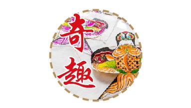 北京绝艺扎燕御风