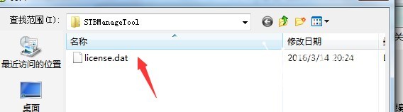 华为悦盒ec6108v9c电信版破解,华为机顶盒ec6108v9a教程
