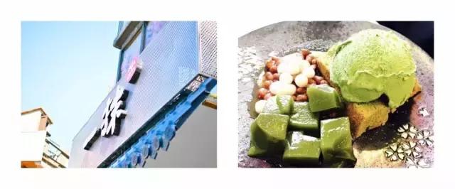 沙坡尾十大特色美食 (沙坡尾有什么好吃的吗)