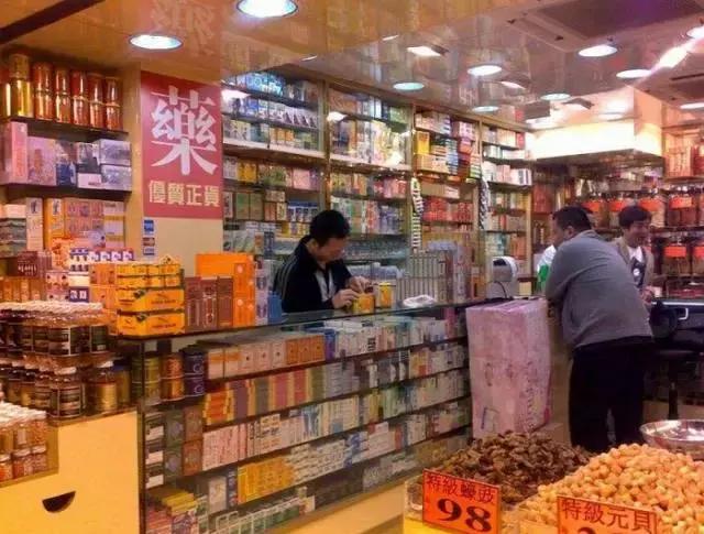 香港十大必买清单旺角,去香港必买的十大清单去哪买