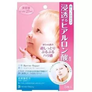 日本女人皮肤好的秘密,日本女人皮肤好