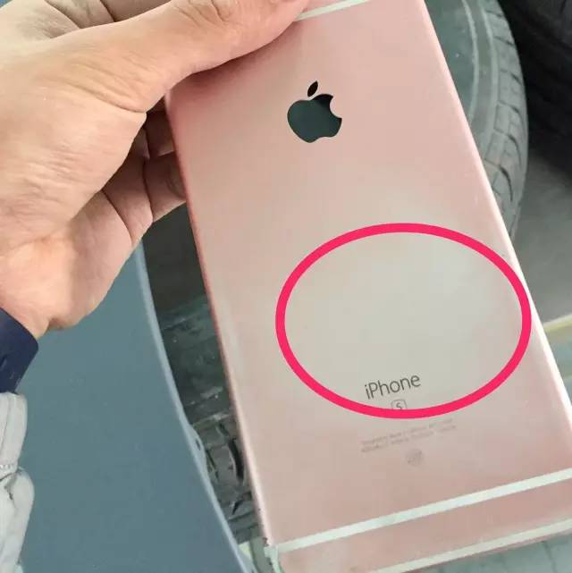 手把手教你打造亮银色的iPhone