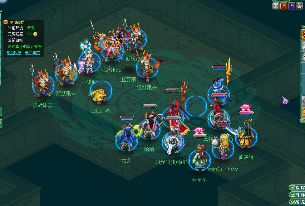 神武灵墟最高难度,神武灵虚秘境攻略