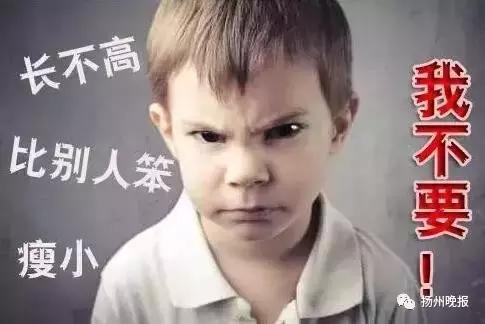 7岁男鼻鼾声好大,8岁小男孩晚上睡觉鼾声大