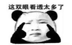 这家饮料店，从东莞排到深圳又排到上海，是好喝还是装逼！