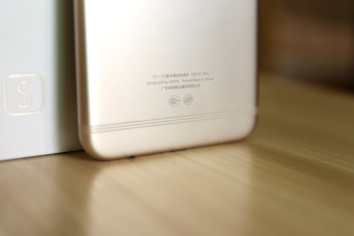 oppor9s新年特别款,oppor9s新年限定款