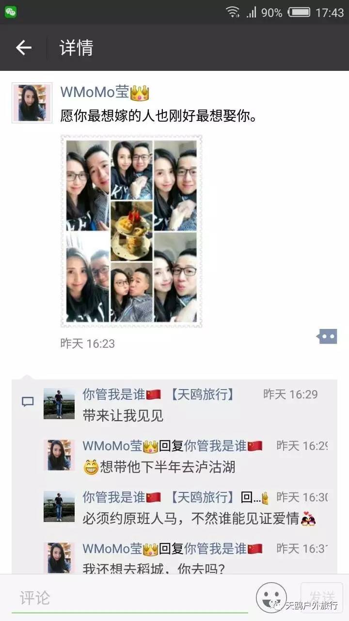 丽江去泸沽湖旅游攻略必去景点,云南泸沽湖十大著名景点排名