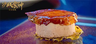 看完这部2.5亿的4D美食电影，只能说王菲的确找了个厨神回家