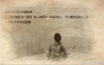 微信说说个性签名伤感,伤感的签名让人想哭短句